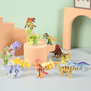 兒童紙質立體拼圖可愛卡通恐龍造型拼插立體小拼圖幼兒園玩具禮品