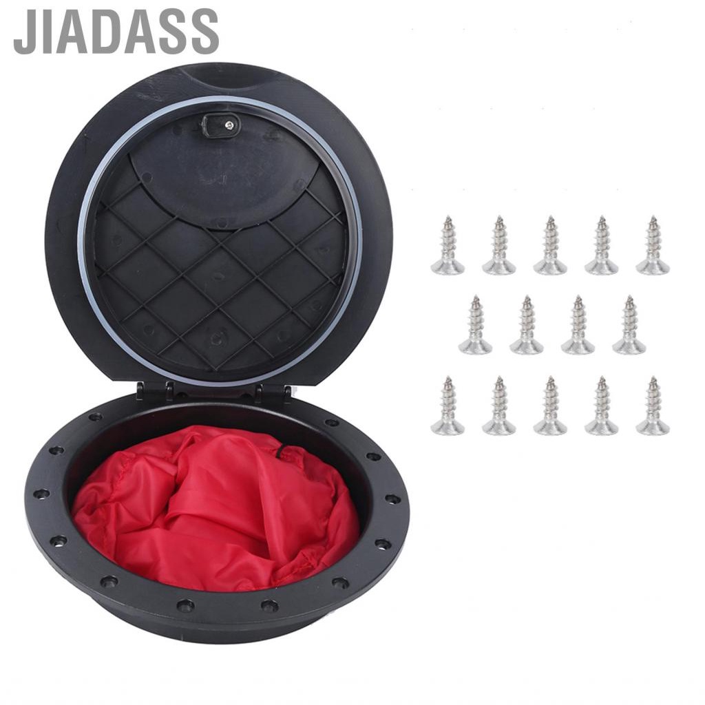 Jiadass 9 吋標準圓形獨木舟艙蓋套件 ABS 塑膠通道
