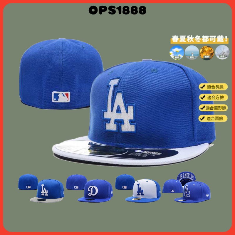 MLB 尺寸帽 全封棒球帽 藍 洛杉磯道奇隊 Los Angeles Dodgers 潮帽 防晒帽 嘻哈帽 滑板帽 街舞