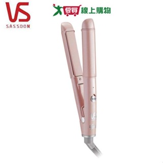 VS沙宣 迷你16mm負離子陶瓷直捲兩用造型器VSCS0110PIW【愛買】