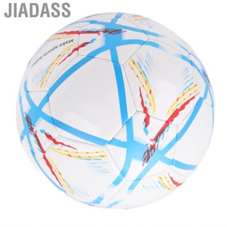 Jiadass 5 號足球防爆藍白色快速 PVC 舒適腳感適合比賽訓練
