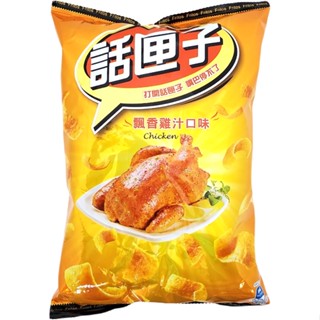 百事 波卡話匣子飄香雞汁(150g/包)[大買家]