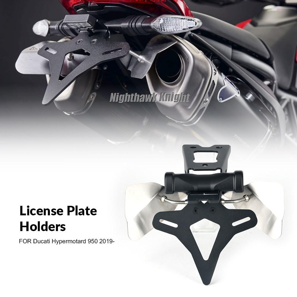 適用於Ducati Hypermotard 950 駭客950 2019-2024 鋁製車牌支架 牌照架 車牌架尾翼支架