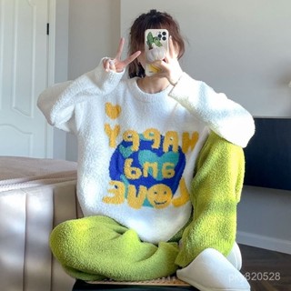 家居服套裝 睡衣 保暖 時髦推薦~百搭拚色! 日係女士秋冬軟綿綿睡衣保暖兩件套裝家居服