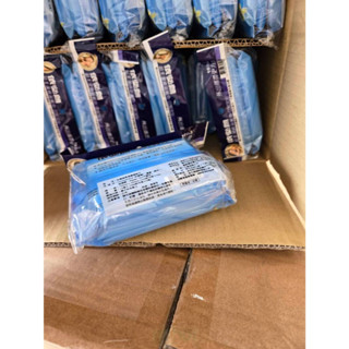 現貨❤️快速出貨⏰依必朗抗菌超柔潔膚濕紙巾（一組3包）
