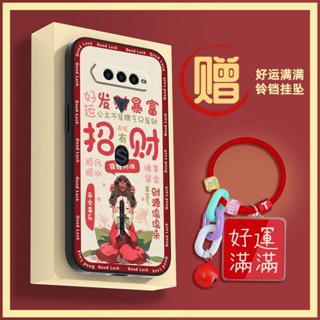 奢華好運小米黑鯊4/4S/4 Pro/4S Pro手機殼簡約潮流個性創意男女款卡通2025新年青春軟殼塗鴉春節矽膠新春