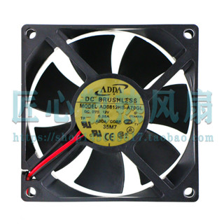 正品 ADDA協禧風扇 8025 DC12V 0.25A AD0812HS-A70GL 電源風扇