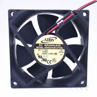 【冰峰散熱】原裝 ADDA AD0824UB-A70GL 24V 0.29A 8釐米 變頻器儀表機風扇