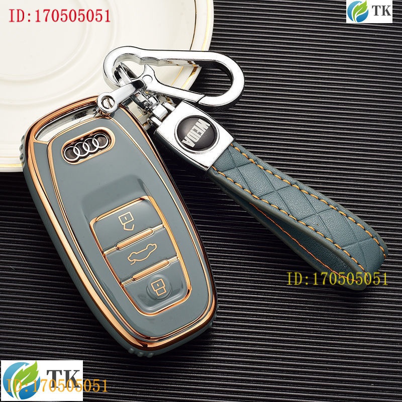 現貨Audi 奧迪A6L鑰匙套 S8汽車鑰匙套、汽車鑰匙包 適用R8殼高檔扣女A3 RS3 a7 A8L A5 Q2L