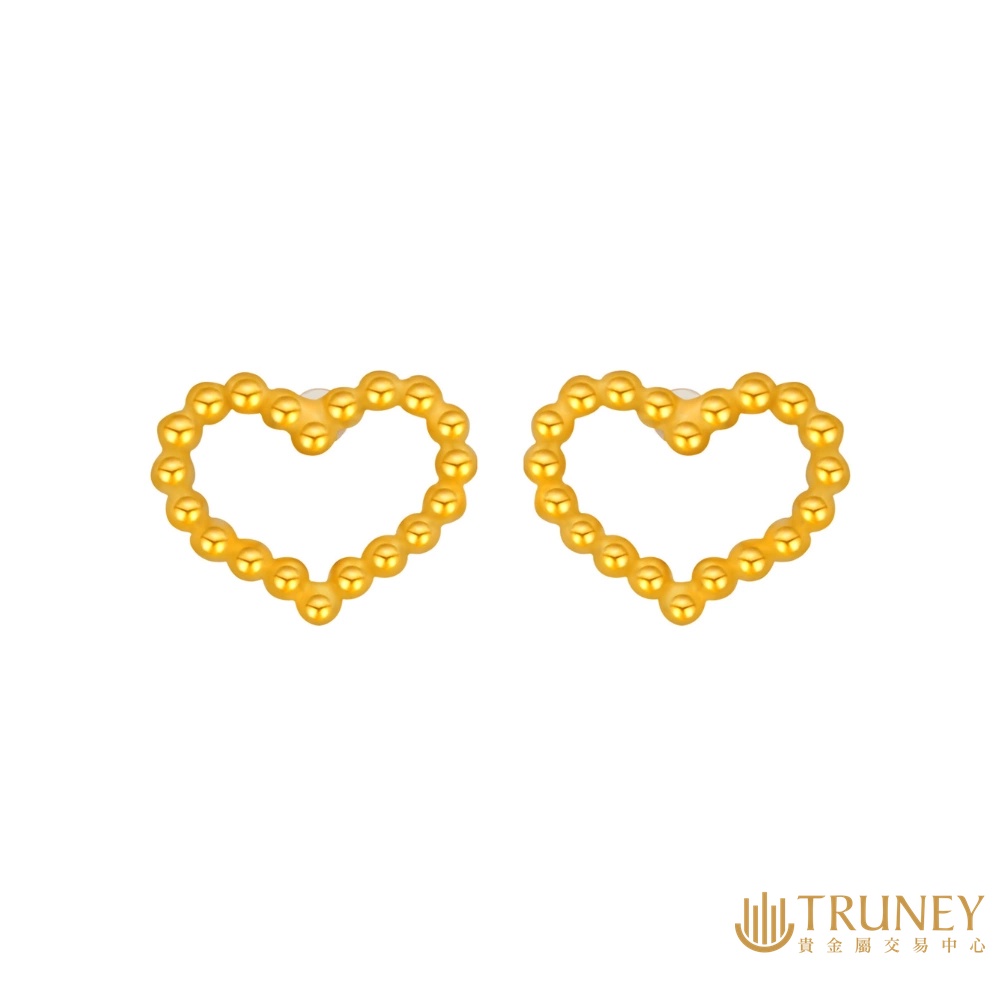 【TRUNEY貴金屬】鏤空愛心純金耳環
