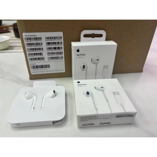 Apple原廠 EarPods Lightning 耳機接頭 iPhone耳機 有線耳機 蘋果原廠耳機 AP05