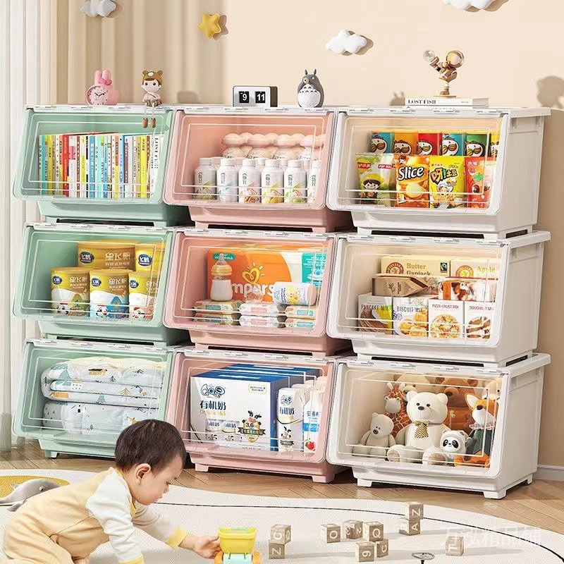 🌈萬泓優選🌈 玩具收納箱  前開式 翻蓋式 整理箱 零食收納櫃 寶寶兒童側開收納盒 大容量