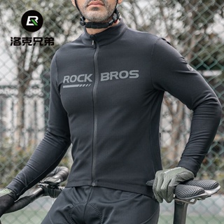 Rockbros 騎行服套裝男士透氣墊褲彈力秋冬防風自行車服