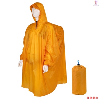 【易途】15D尼龍塗硅雨衣戶外雨披徒步背包連身雨衣 兒童 橙色