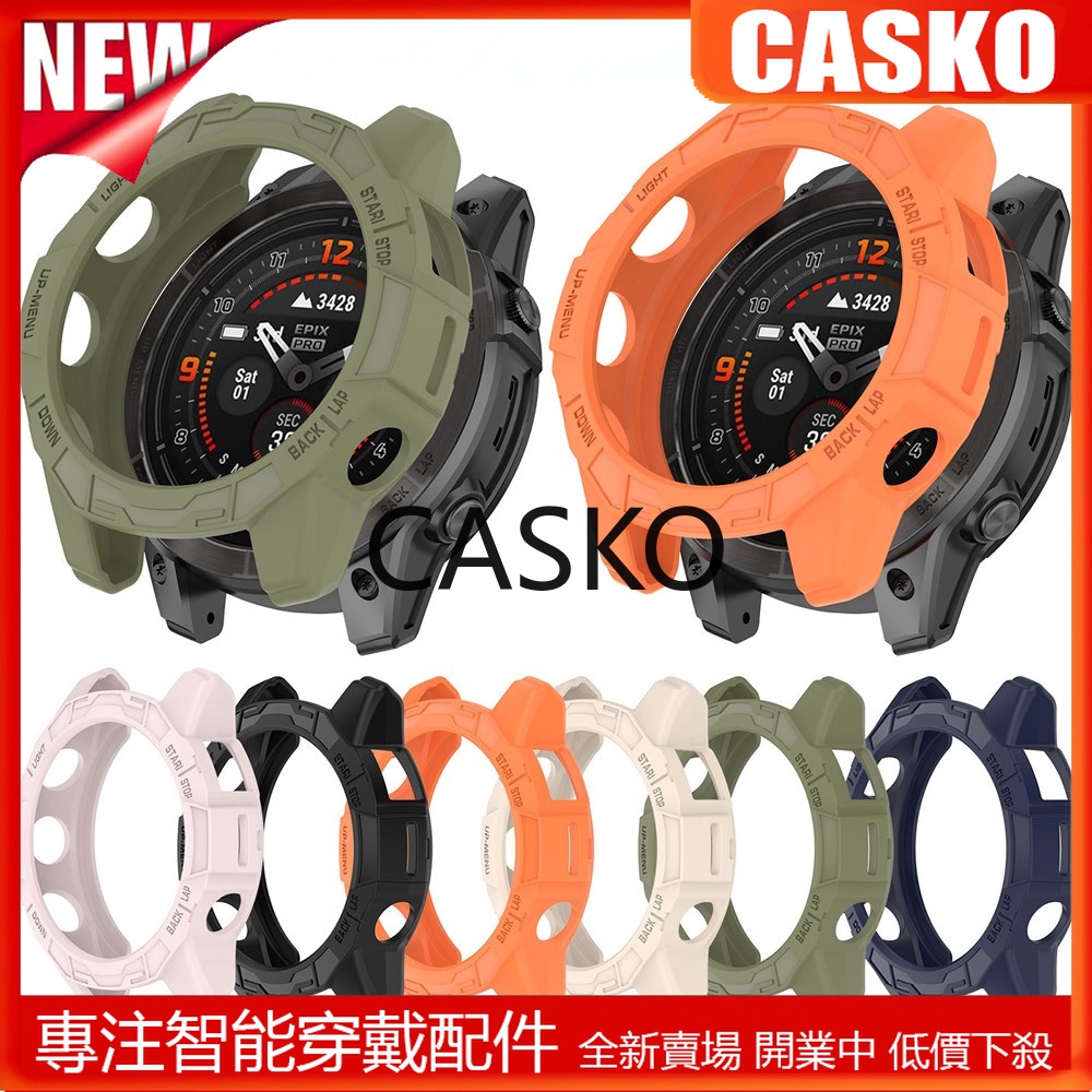 CSK Garmin fenix 7X / 7X Pro / Epix Pro 51mm 智能手錶裝甲框架保護殼 TPU