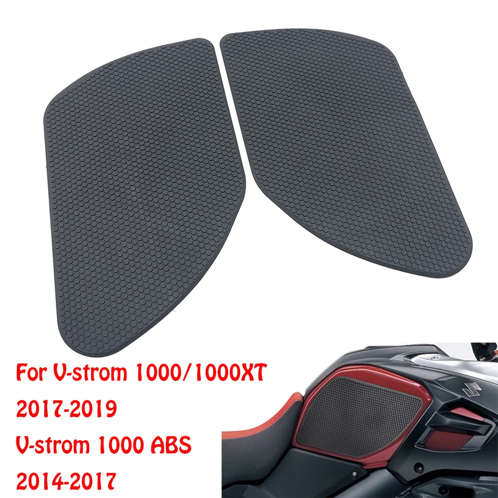 適用於 SUZUKI V-STROM DL 1000 1000XT VSTROM DL1000 2014- 摩托車防滑貼