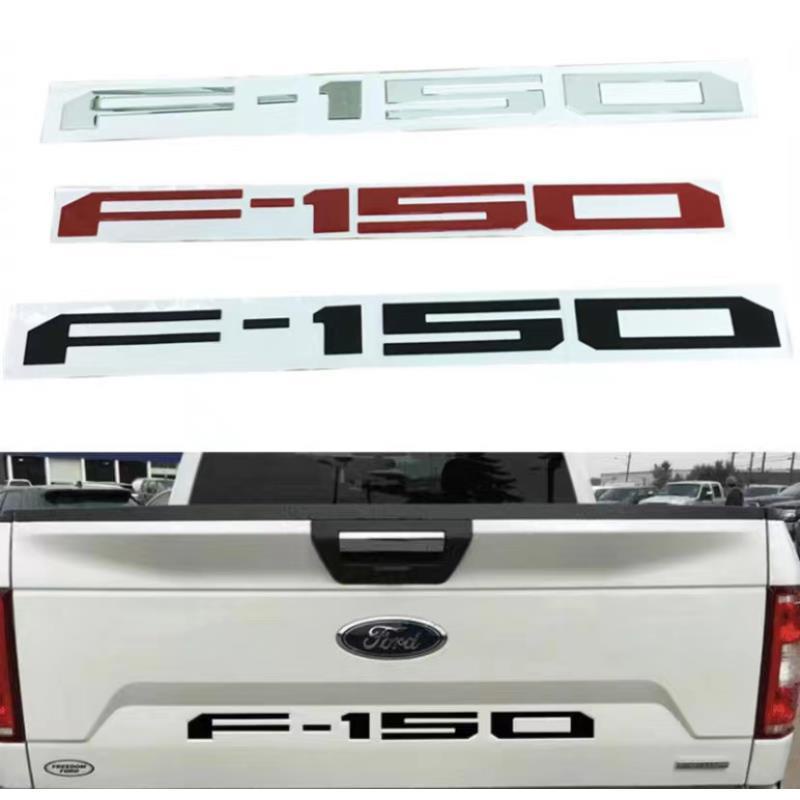 Ford 福特 改裝 貼標 F150 皮卡車標 猛禽 F-150 後背箱 改裝 ABS尾標 凹槽裝飾貼標 汽車配件 標誌