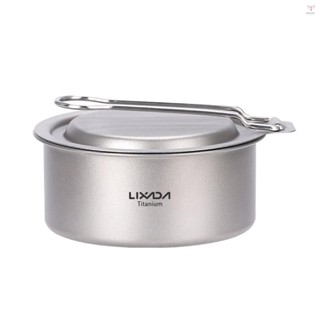 LIXADA 鈦酒精爐超輕迷你袖珍戶外炊具露營揹包野餐釣魚遠足