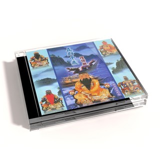 【新韻傳音】五府千歲禮讚樂-道教閩南語演唱版 CD MSPCD-44021