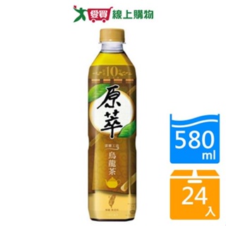 原萃烏龍茶580ml x24入/箱【愛買】