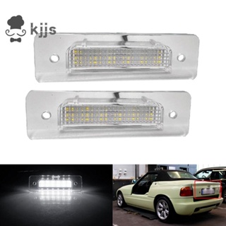 BMW 適用於寶馬 E30 E12 E28 E24 E23 E26 汽車更換零件配件的汽車後 LED 牌照燈 63261