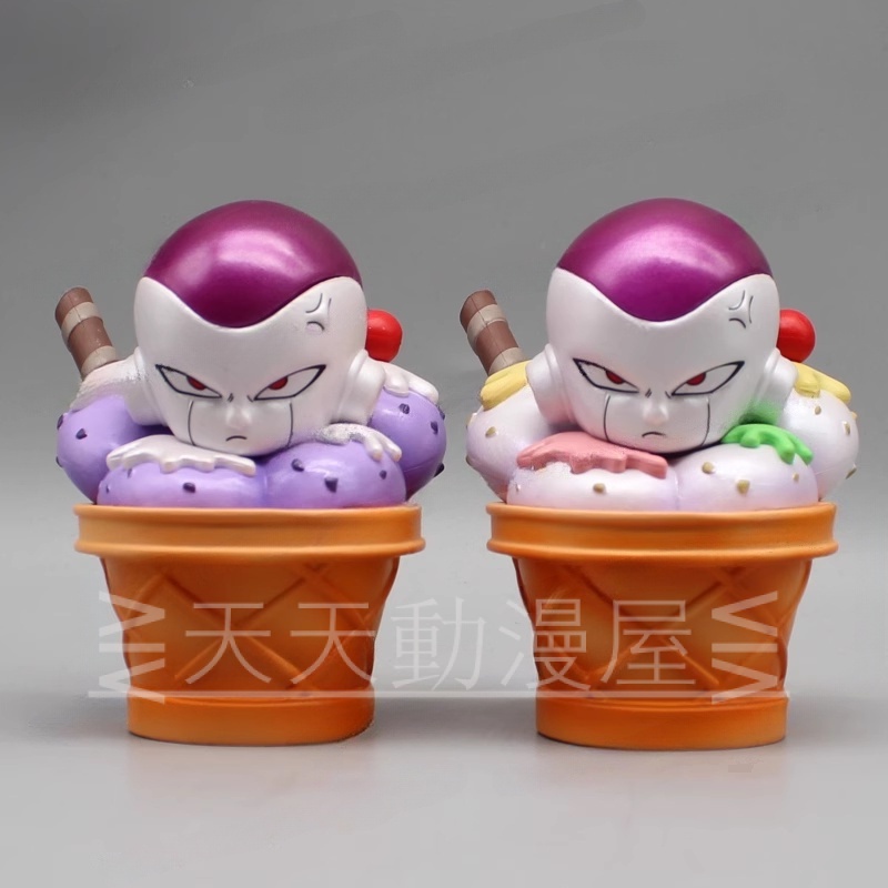 免運  七龍珠模型 GK雕像 cpr弗利薩 龍珠冰淇淋系列 第一彈: 弗利沙雪糕筒 可愛擺件 盒裝 禮物