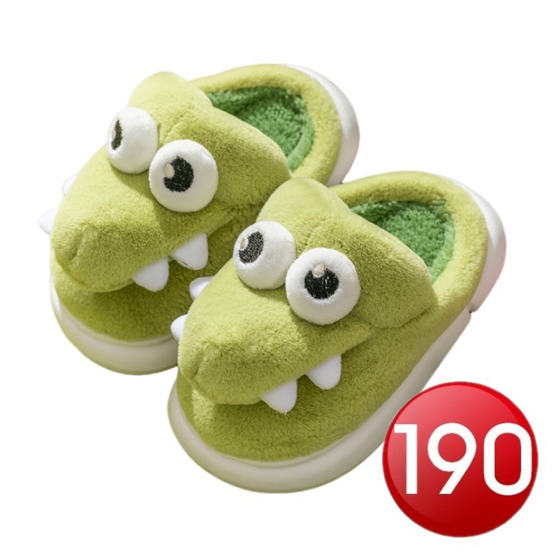 兒童小鱷魚毛絨棉拖鞋-綠色(190)[大買家]