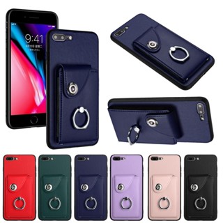 時尚 風琴卡包 iPhone 7 8 Plus 手機殼 i7 i8 i7P i8P 保護殼 指環支架 多卡槽 背殼