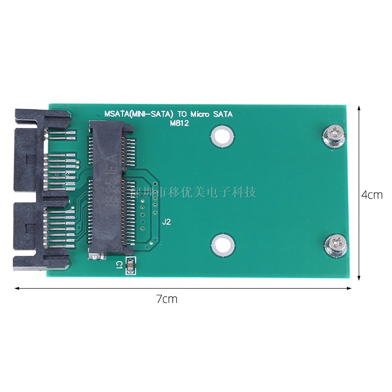 【批量可議價】msata mini pci-e固態ssd硬碟轉1.8寸micro sata轉接卡MSATA轉usb