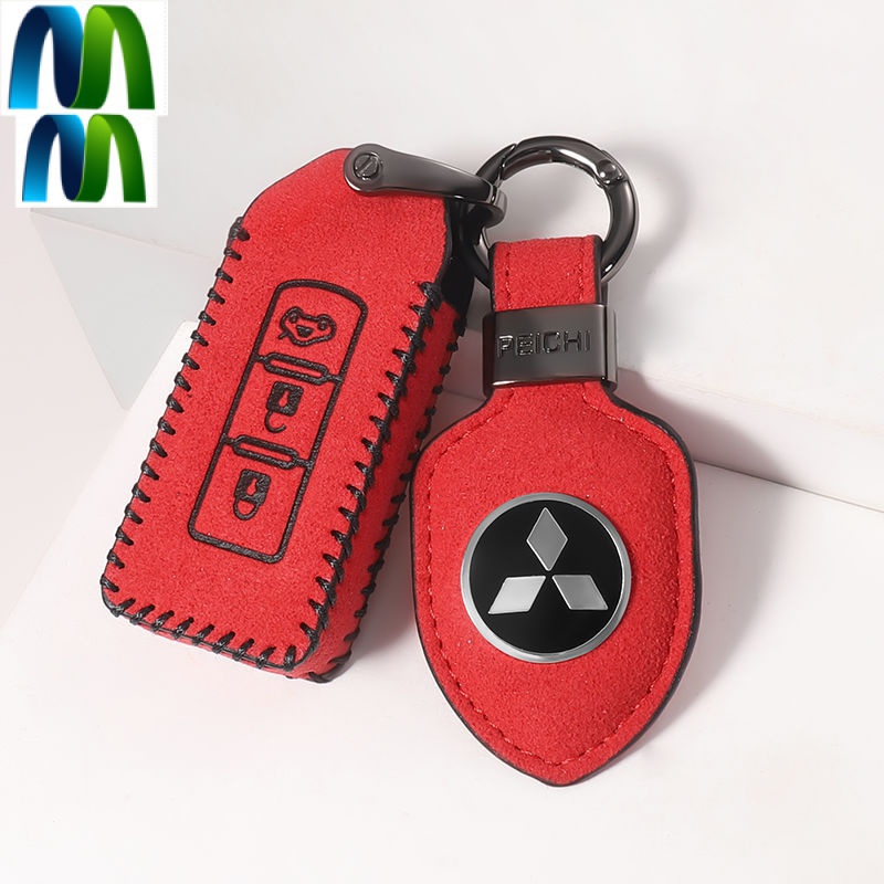 現貨適用於三菱Mitsublsh汽車鑰匙套Solio、SAVRIN翻毛皮鑰匙包PLUS鑰匙保護套Zinger歐藍德智能鑰