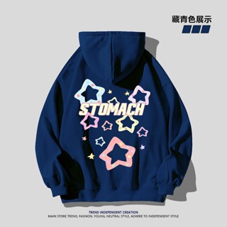 秋季韓版時尚七彩stomach明星卡通印花大號連帽衫寬鬆長袖女上衣