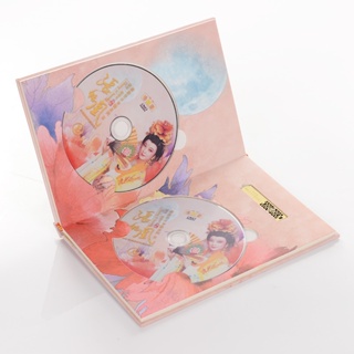 客製化【CD】訂製 高檔光盤盒訂製CD DVD光盤印刷 精裝禮品碟盒製作 精品書本紙盒