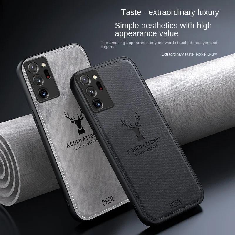 SAMSUNG 三星 Galaxy S20 Ultra S10 豪華 PU 編織布手機殼適用於 Galaxy Note