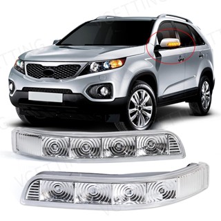 汽車後視鏡後視鏡適用於起亞 Sorento XM 2009 2010 2011 2012 2013 2014 LED 閃