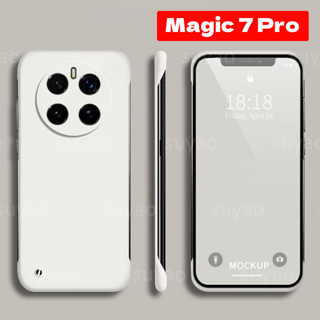 適用於華為 Honor Magic 7 Pro 7Pro 5G 6 5 4 2025 手機殼膚感超薄外殼 Magic7P