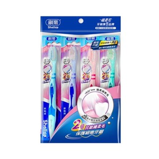 【口衛用品】刷樂Shallop 新動感牙刷4支入