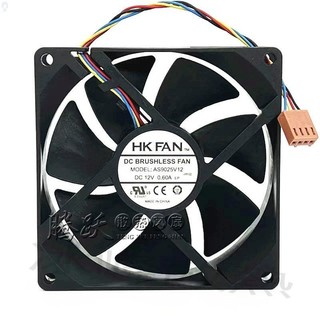 #冰峰散熱#HK FAN BRUSHLESS FAN AS9025V12 DC12V 0.60A 9.2CM機箱散熱風扇