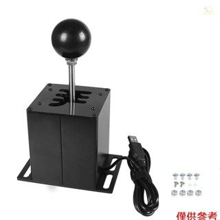 順序計算機 USB 遊戲換檔裝置 PC 遊戲配件 H 齒輪賽車換檔齒輪
