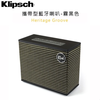 美國 Klipsch ( Heritage Groove／Matte Black ) 攜帶型藍牙喇叭-霧黑色☆原廠公司貨