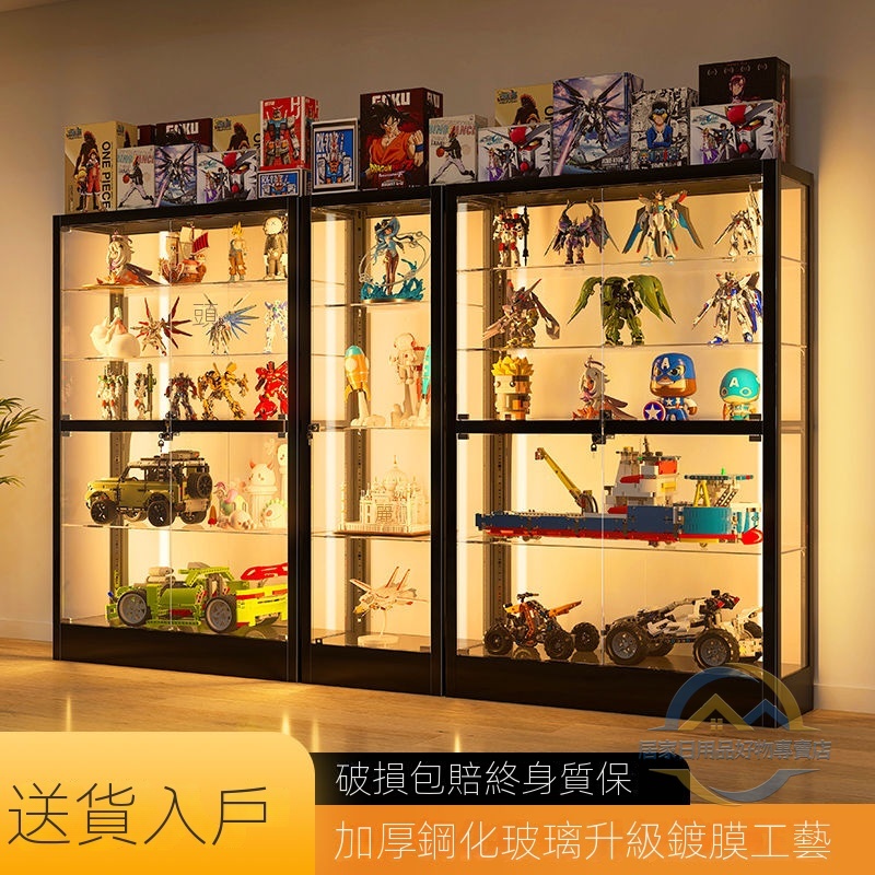手辦展示櫃 帶燈透明玻璃櫃 樂高玩具帶鎖陳列櫃 家用落地多層展示架