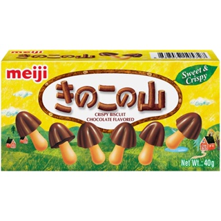 【明治Meiji】香菇造型餅乾-巧克力口味（盒裝）