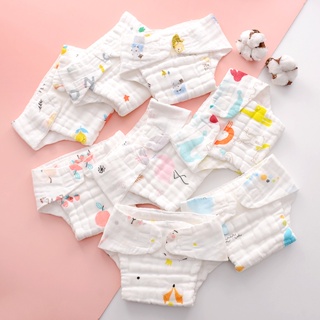 5条装 12層紗布尿布 純棉可洗嬰兒尿介子 新生兒尿片寶寶尿布褲尿戒子芥子夏季