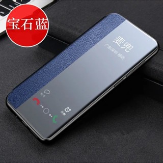殼代表 高階智慧全包玻璃鏡面透明翻蓋皮套 vivo V29e V29 V29pro V27 V25PRO 防摔殼 手機殼