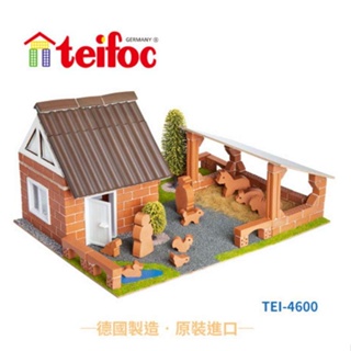 【德國teifoc】DIY益智磚塊建築玩具-二合一開心農場 TEI4600【金石堂】