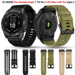 【免運】佳明Garmin Fenix 7 7X Pro 6 6X 5Plus/TACTIX DELTA 尼龍魔術貼錶帶