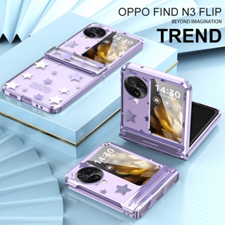 Oppo Find N3 Flip N2 Flip 可折疊 Star N3Flip N2Flip 高級手機殼的可愛超薄紫