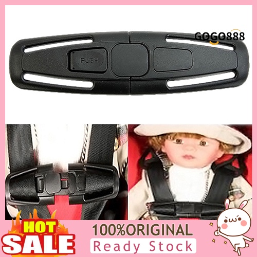 [車樂士] 汽車兒童安全座椅配件胸扣 鎖釦 卡扣 防止安全帶滑落固定扣