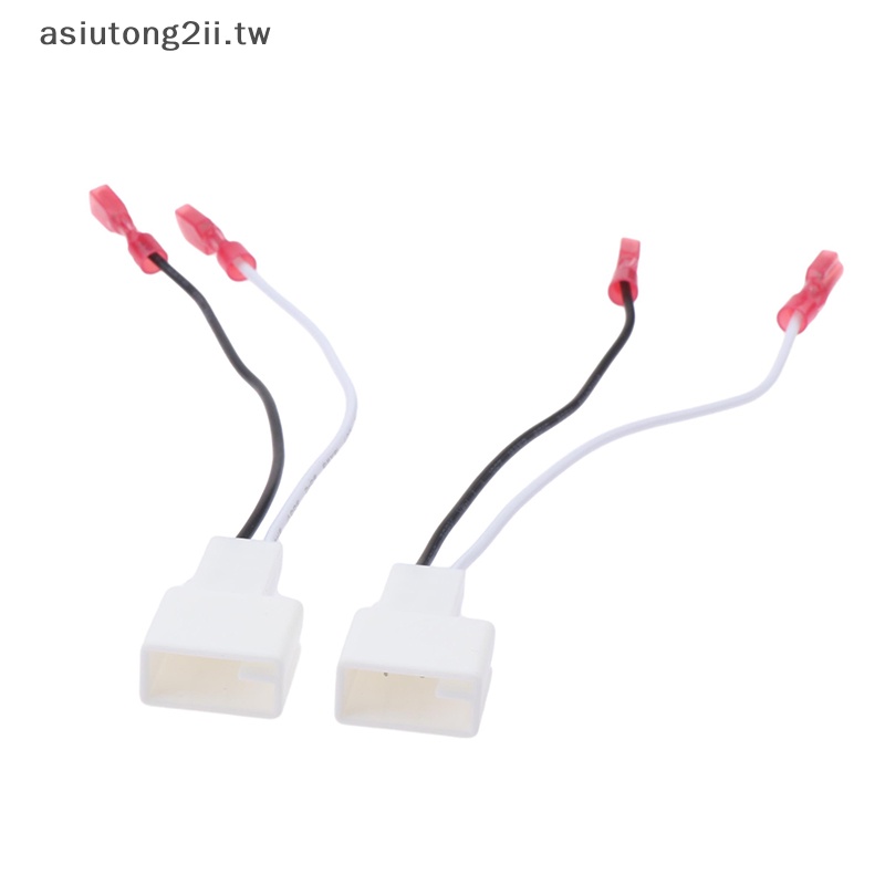 CAMRY [asiutong2ii] 1 對汽車高音揚聲器儀表板前揚聲器線束適配器電纜連接器接線電纜適用於豐田凱美瑞