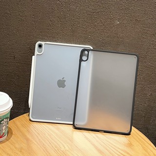 久用不發黃 iPad保護殼 適用 iPad Air M3 2025 Pro 11吋 10 9 8 7 mini7 8.3