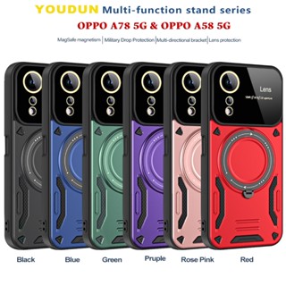 優盾款OPPO Realme C55 C53手機殼oppoA98 reno10 pro plus一體旋轉磁吸支架 保護套